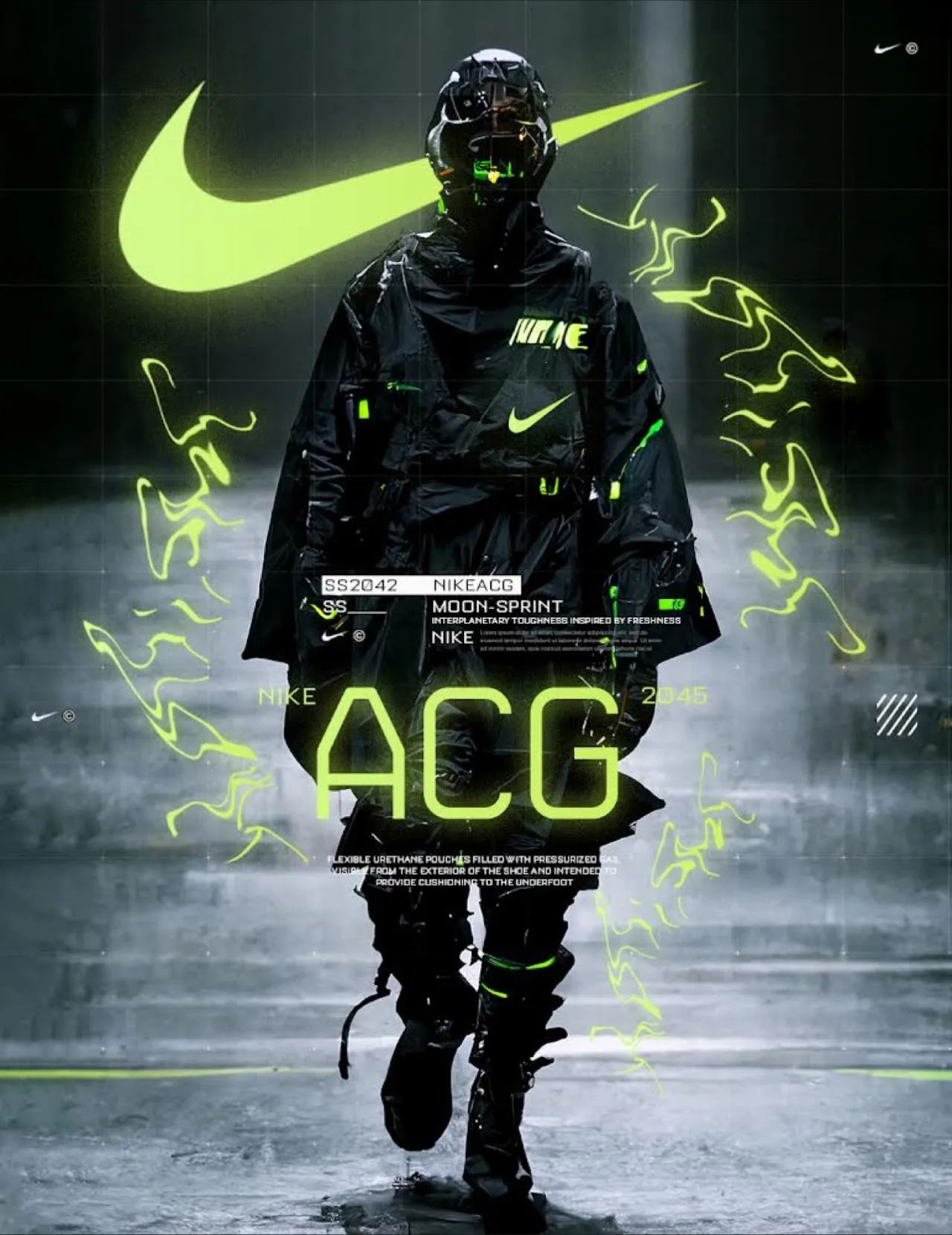 Nike 2045